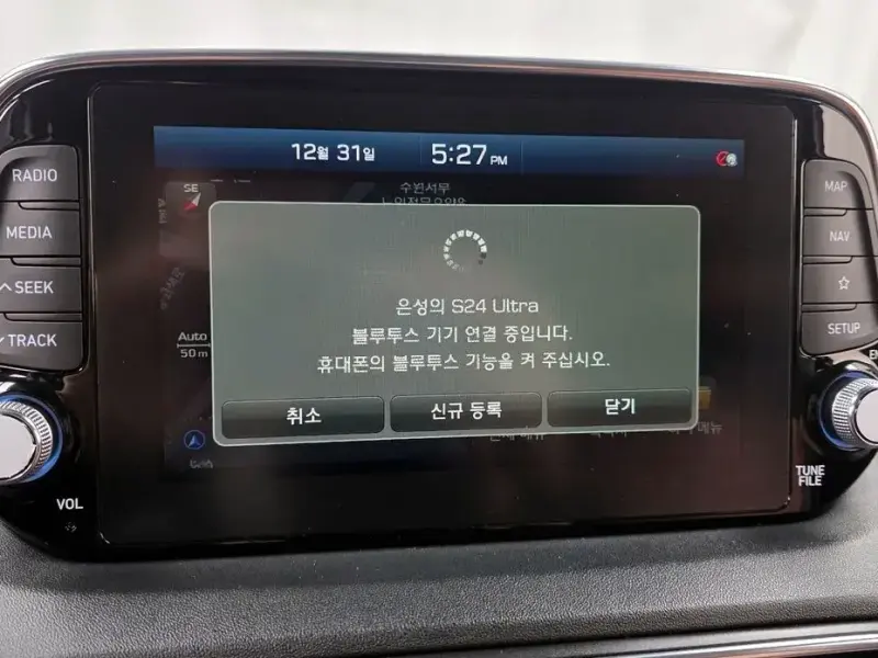 2019 Hyundai Santa Fe с пробегом 32 766 км