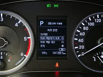 2019 Hyundai Santa Fe с пробегом 141 351 км