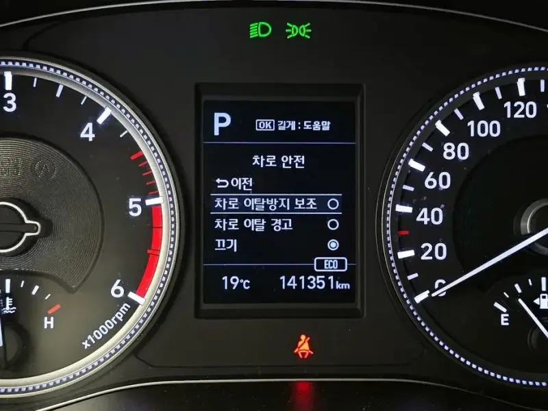 2019 Hyundai Santa Fe с пробегом 141 351 км