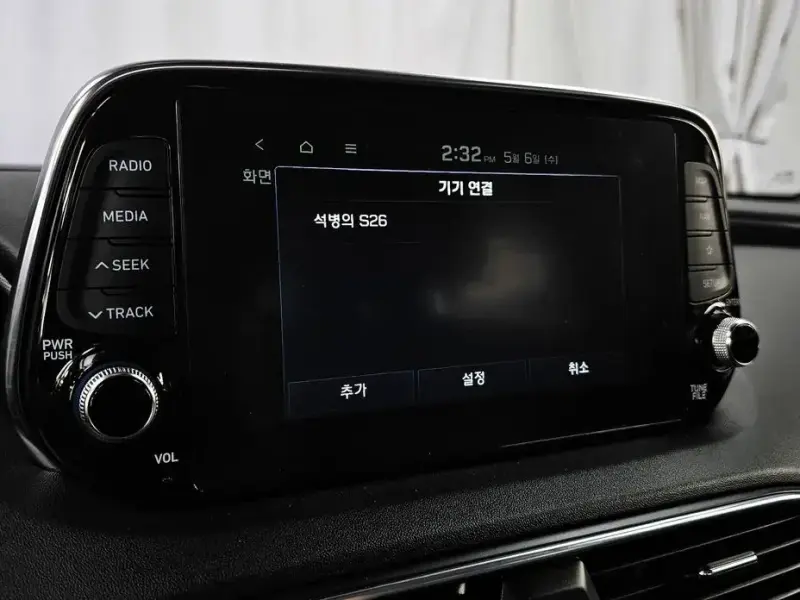 2019 Hyundai Santa Fe с пробегом 141 351 км