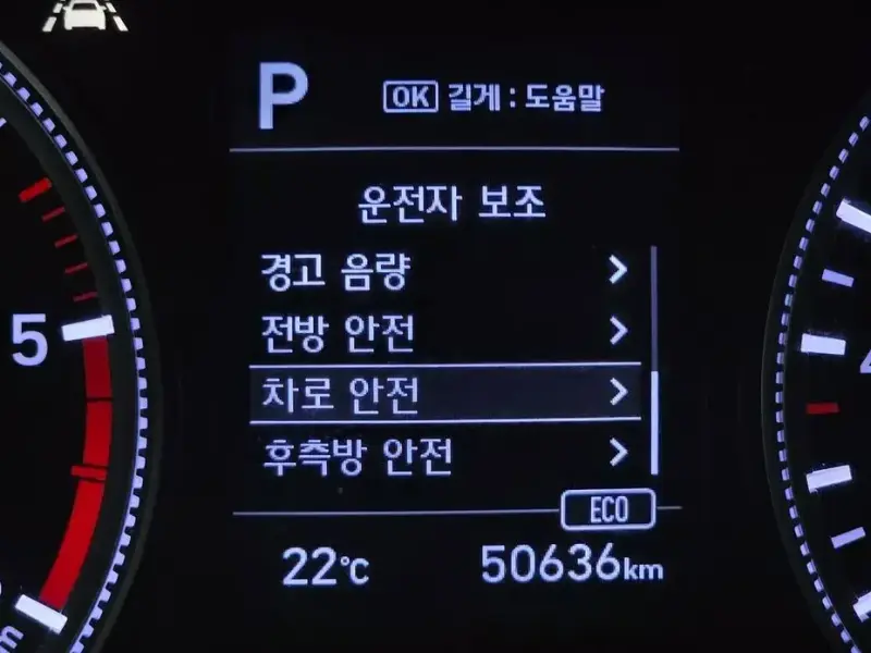 2018 Hyundai Santa Fe с пробегом 50 636 км