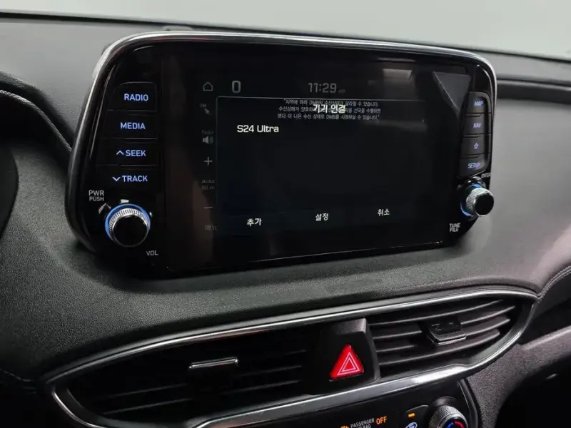 2018 Hyundai Santa Fe с пробегом 50 636 км