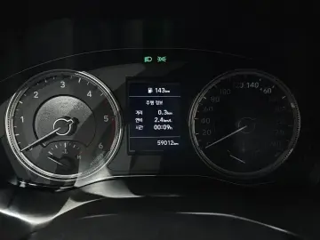 2019 Hyundai Santa Fe с пробегом 59 012 км