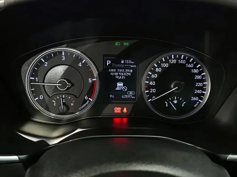 2020 Hyundai Santa Fe с пробегом 62 597 км