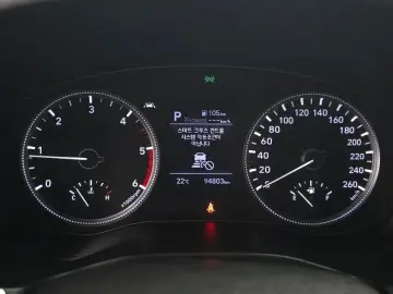 2019 Hyundai Santa Fe с пробегом 94 803 км