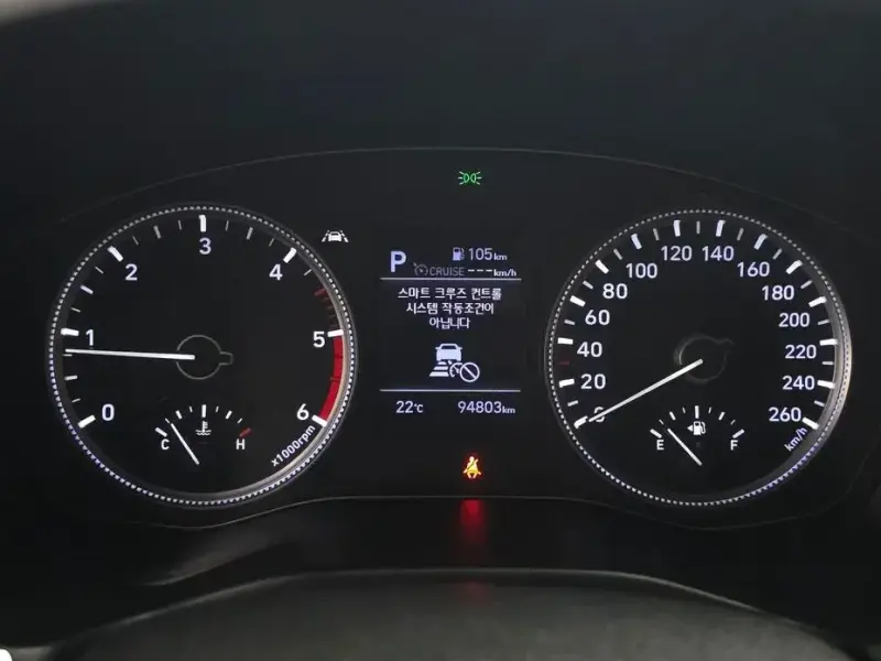 2019 Hyundai Santa Fe с пробегом 94 803 км