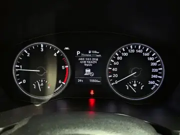 2020 Hyundai Santa Fe с пробегом 70 506 км