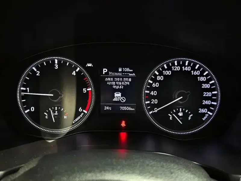 2020 Hyundai Santa Fe с пробегом 70 506 км