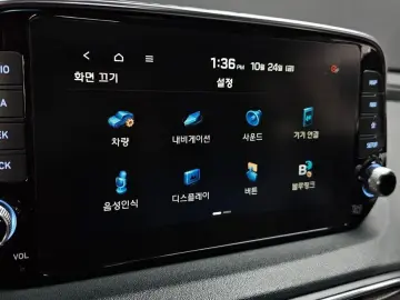 2020 Hyundai Santa Fe с пробегом 91 554 км