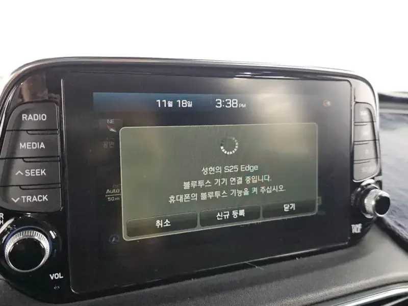 2020 Hyundai Santa Fe с пробегом 110 208 км