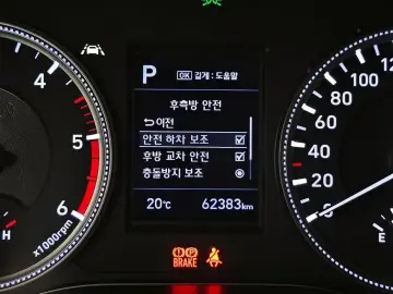 2019 Hyundai Santa Fe с пробегом 62 383 км