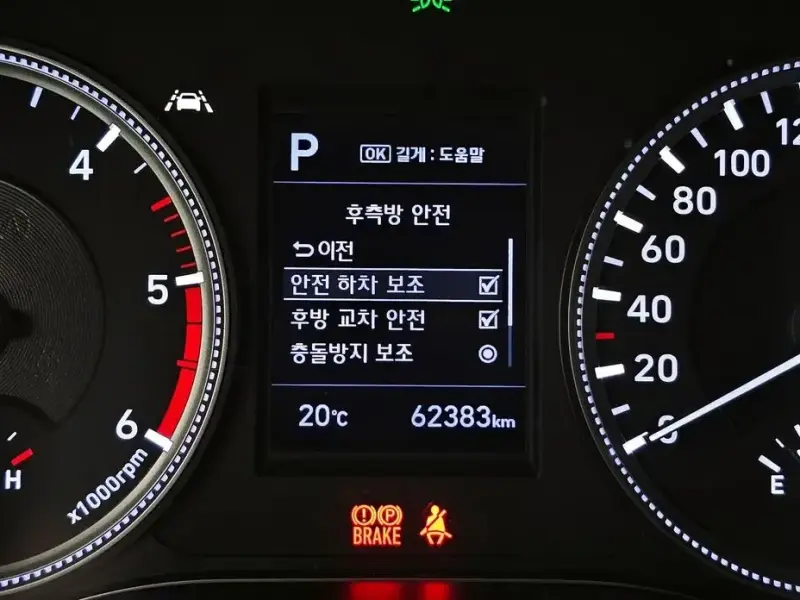 2019 Hyundai Santa Fe с пробегом 62 383 км