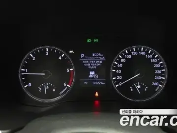2020 Hyundai Santa Fe с пробегом 102 227 км