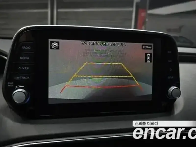 2020 Hyundai Santa Fe с пробегом 102 227 км