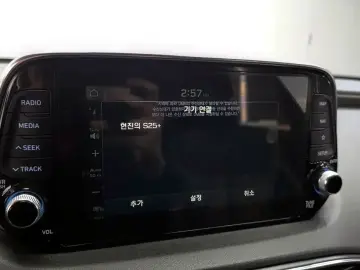 2019 Hyundai Santa Fe с пробегом 40 923 км
