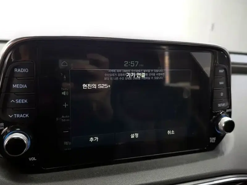 2019 Hyundai Santa Fe с пробегом 40 923 км