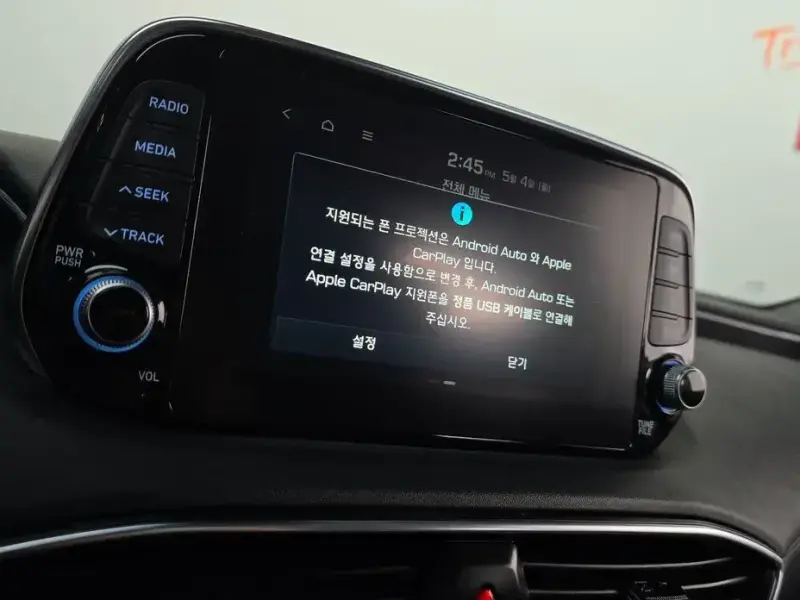 2018 Hyundai Santa Fe с пробегом 83 513 км