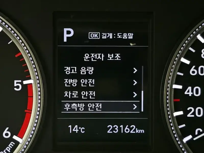 2018 Hyundai Santa Fe с пробегом 23 162 км