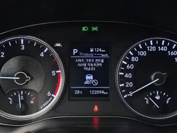 2019 Hyundai Santa Fe с пробегом 122 094 км