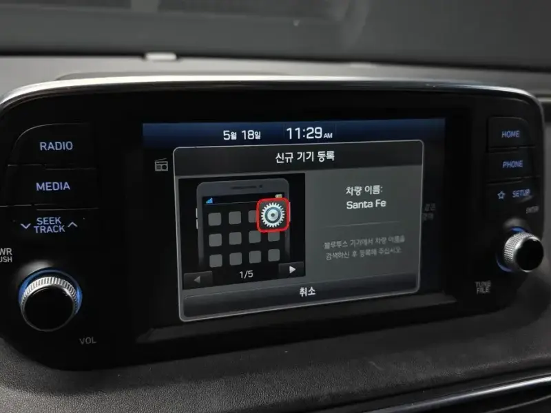 2018 Hyundai Santa Fe с пробегом 266 672 км