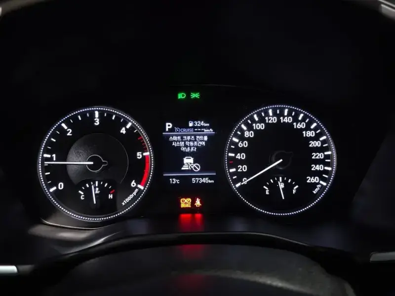 2019 Hyundai Santa Fe с пробегом 57 345 км