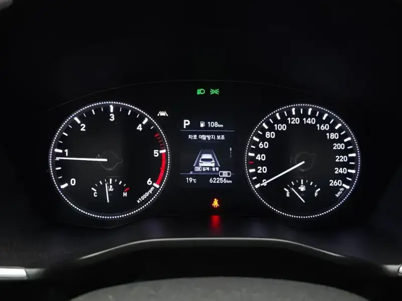 2019 Hyundai Santa Fe с пробегом 62 256 км