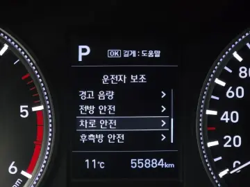 2018 Hyundai Santa Fe с пробегом 55 884 км