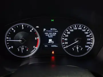 2020 Hyundai Santa Fe с пробегом 66 046 км