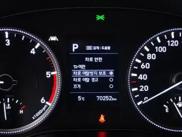 2019 Hyundai Santa Fe с пробегом 70 252 км