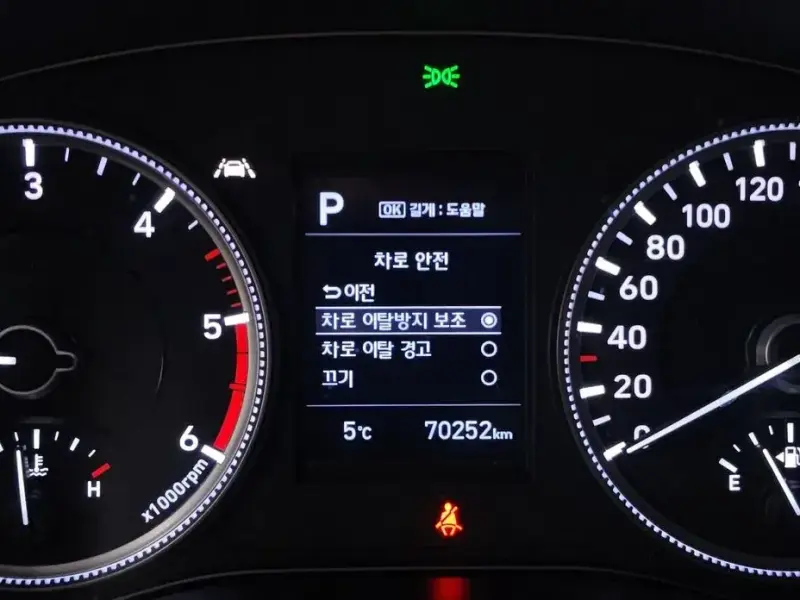 2019 Hyundai Santa Fe с пробегом 70 252 км