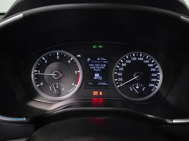 2019 Hyundai Santa Fe с пробегом 67 448 км