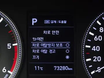 2018 Hyundai Santa Fe с пробегом 73 280 км