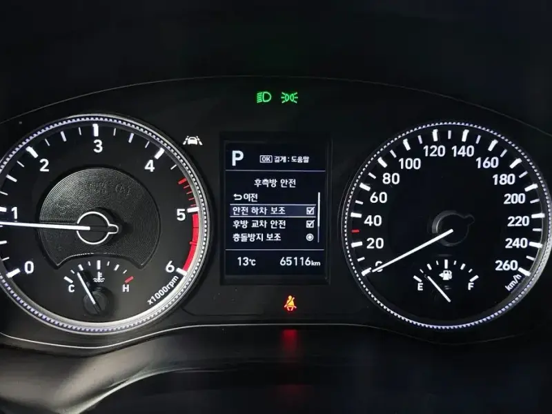 2018 Hyundai Santa Fe с пробегом 65 116 км