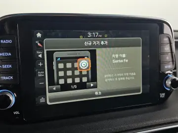 2018 Hyundai Santa Fe с пробегом 65 116 км