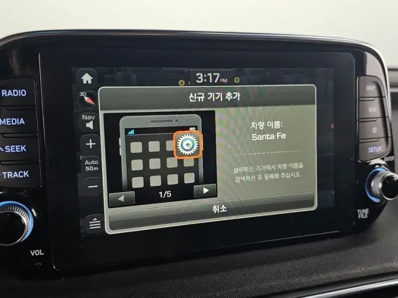 2018 Hyundai Santa Fe с пробегом 65 116 км