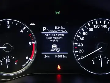 2020 Hyundai Santa Fe с пробегом 148 092 км