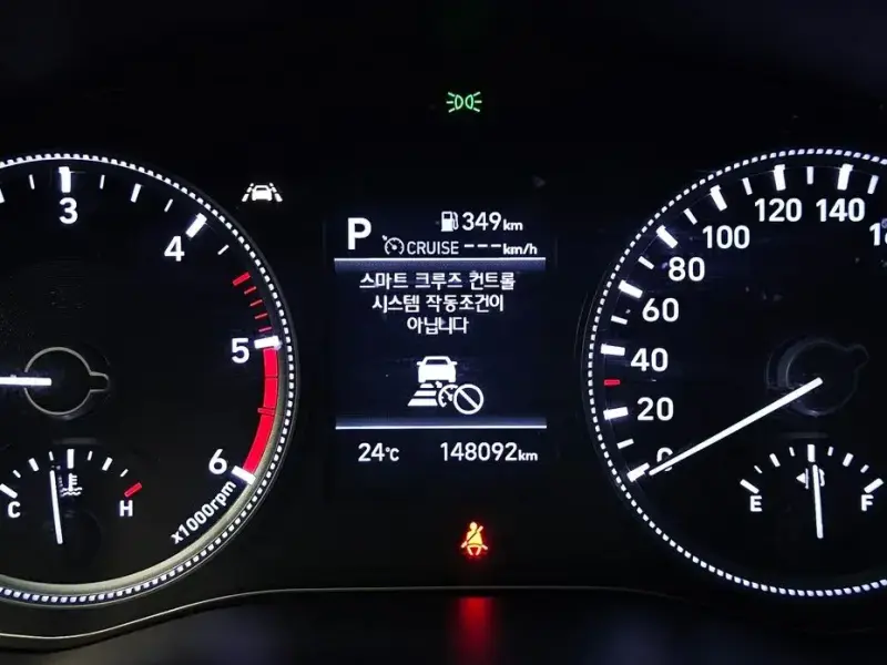 2020 Hyundai Santa Fe с пробегом 148 092 км