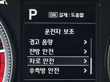 2018 Hyundai Santa Fe с пробегом 140 335 км