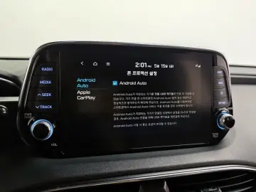 2019 Hyundai Santa Fe с пробегом 118 804 км
