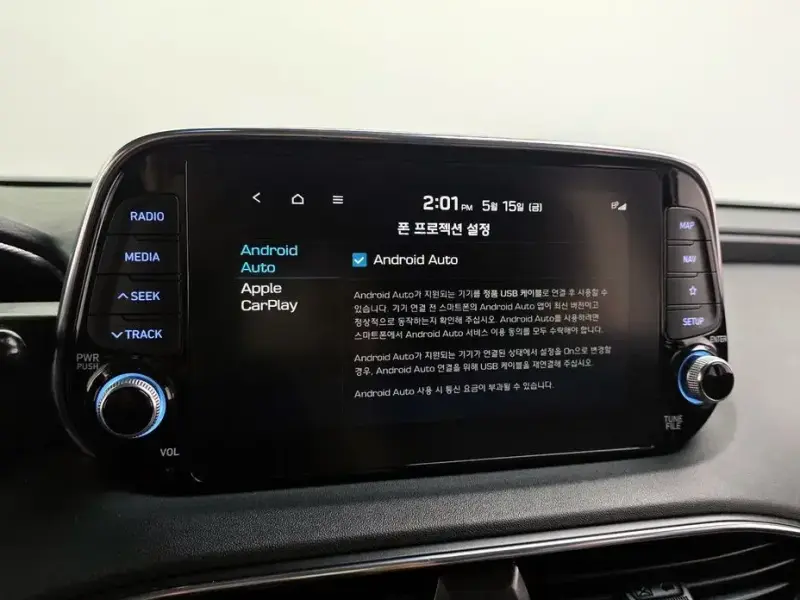2019 Hyundai Santa Fe с пробегом 118 804 км
