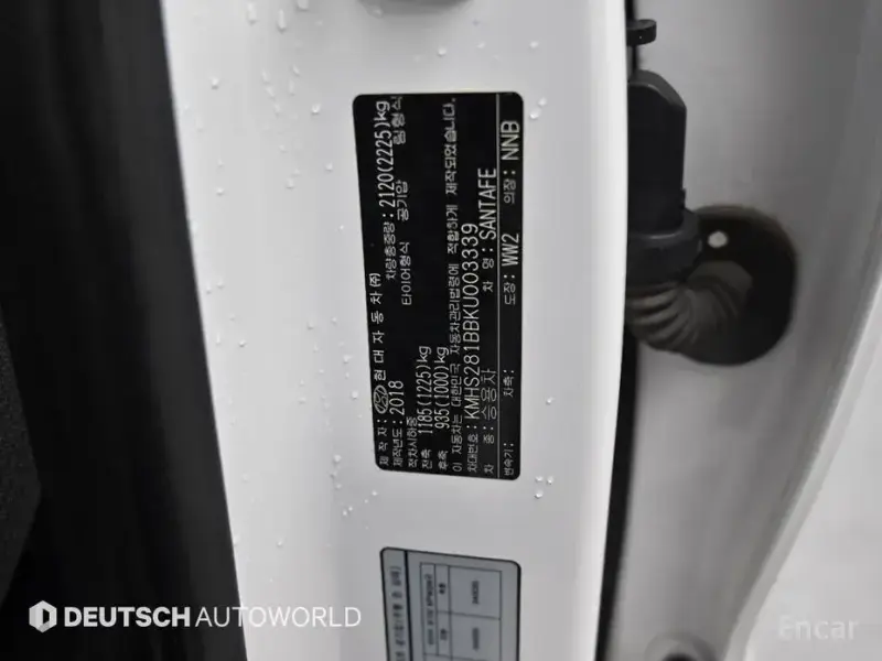 2018 Hyundai Santa Fe с пробегом 77 208 км