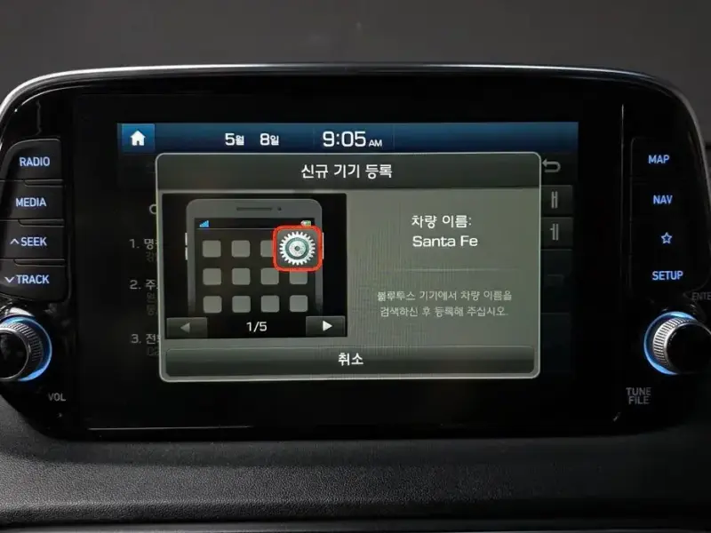 2018 Hyundai Santa Fe с пробегом 60 993 км