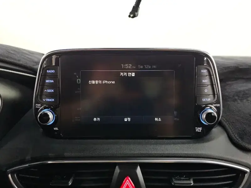 2019 Hyundai Santa Fe с пробегом 163 758 км