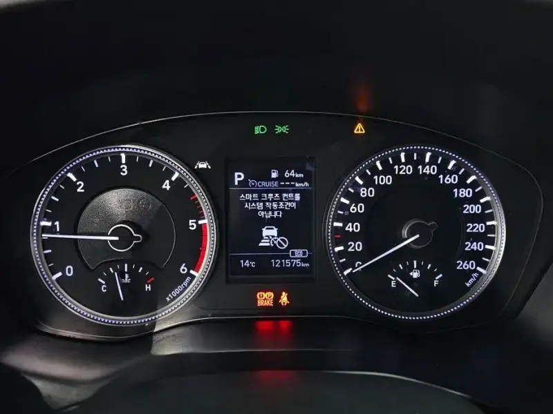 2019 Hyundai Santa Fe с пробегом 121 575 км