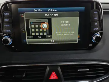 2019 Hyundai Santa Fe с пробегом 96 171 км