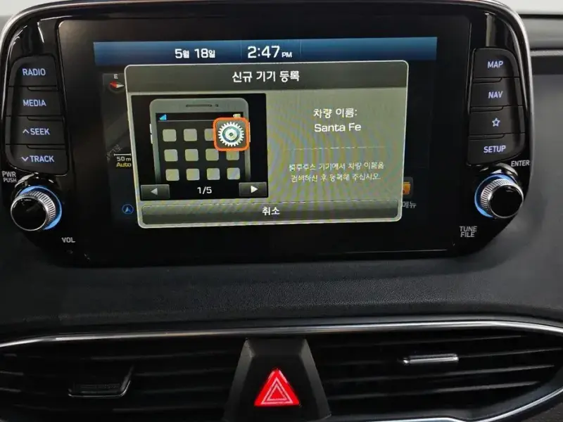 2019 Hyundai Santa Fe с пробегом 96 171 км