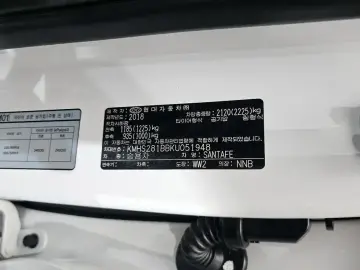 2018 Hyundai Santa Fe с пробегом 44 229 км