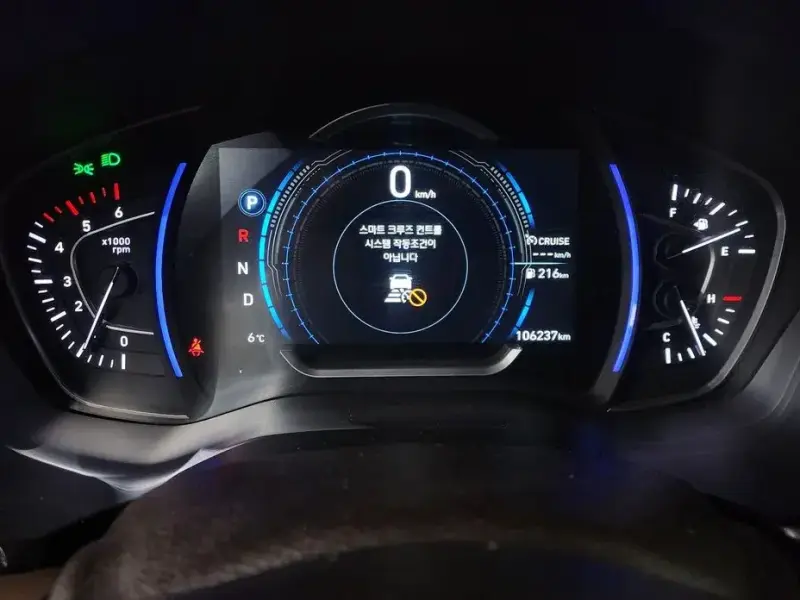 2018 Hyundai Santa Fe с пробегом 106 237 км