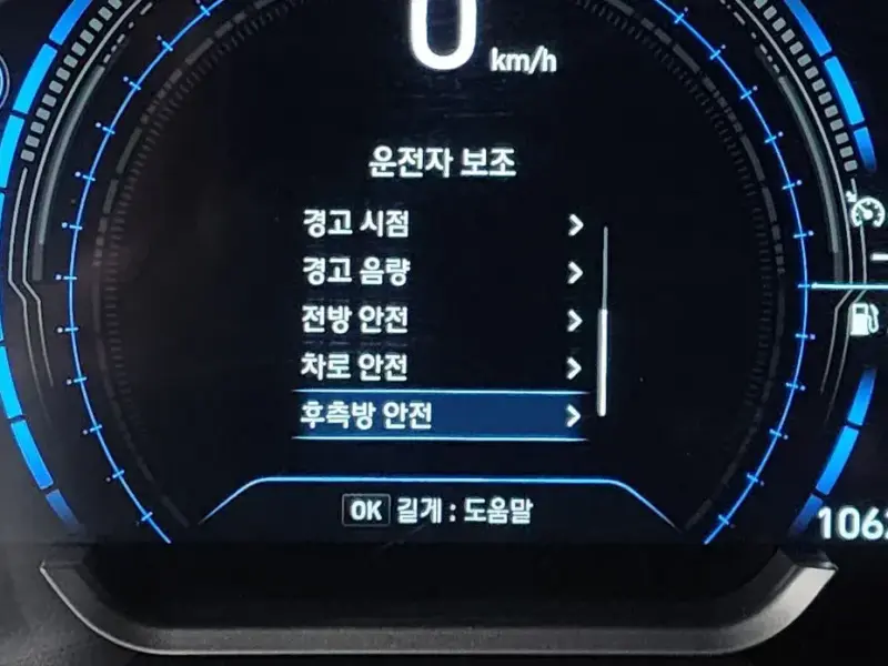2018 Hyundai Santa Fe с пробегом 106 237 км