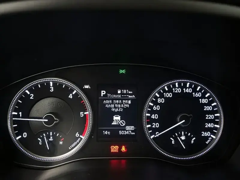 2018 Hyundai Santa Fe с пробегом 50 347 км